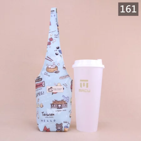 U319 多用杯套飲料杯袋 雨朵防水包 包包 - 161