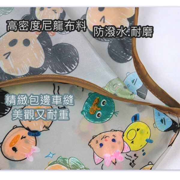 c046 大肩背摺疊環保購物袋 - 圖片 8