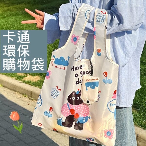 E056 購物袋(小) - 圖片 7