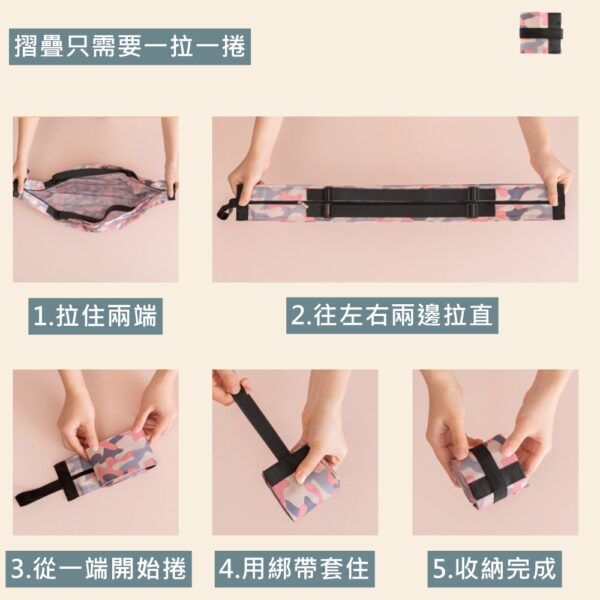 c092 球型摺疊環保購物袋 - 圖片 10