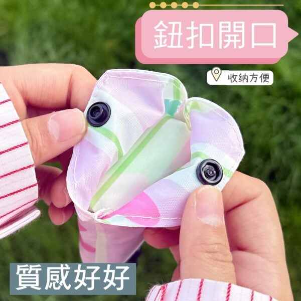 E056 購物袋(小) - 圖片 10