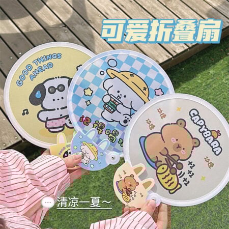 E052 輕巧可摺疊扇子