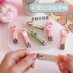 E053 指甲剪