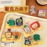 E055 可愛造型封口夾.便籤夾(2入)