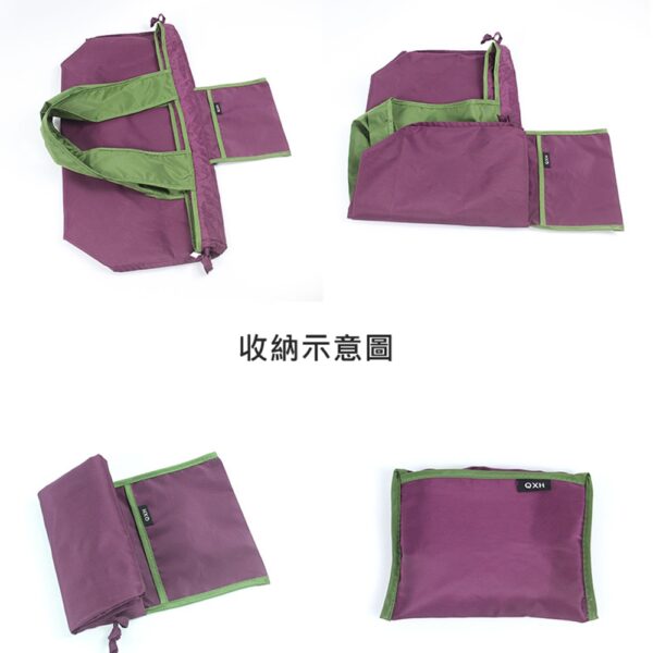 c096 素色束口大肩背環保購物袋 - 圖片 11