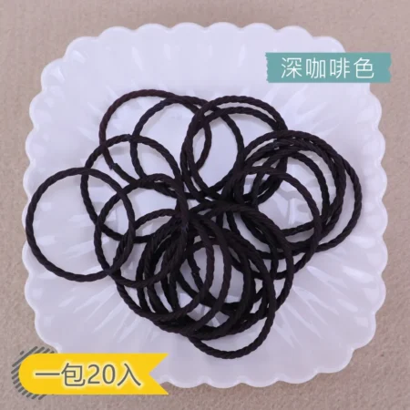 E047-01(深咖啡)