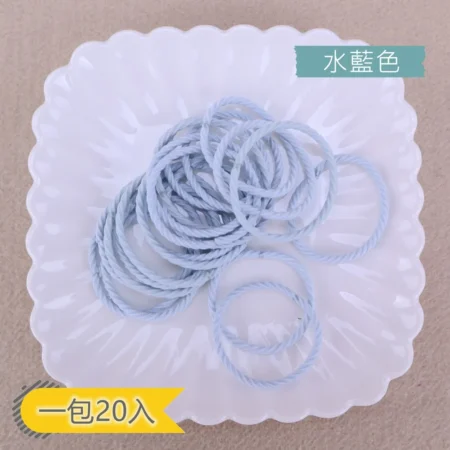 E047-03(水藍色)