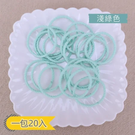 E047-05(淺綠色)