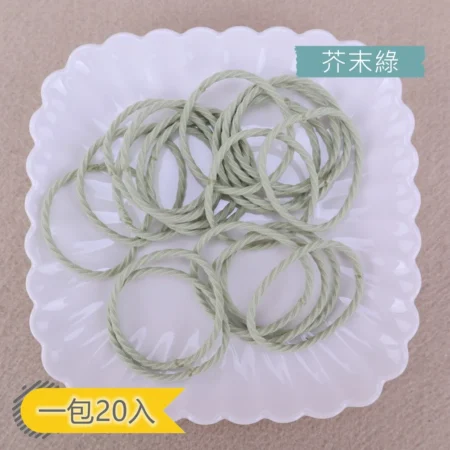 E047-06(芥末綠)