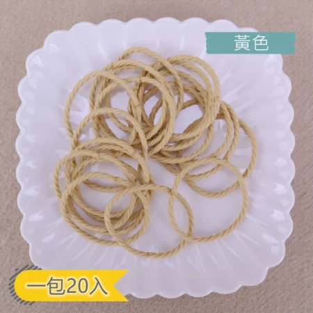 E047-08(黃色)