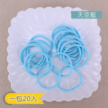 E047-09(天空藍)