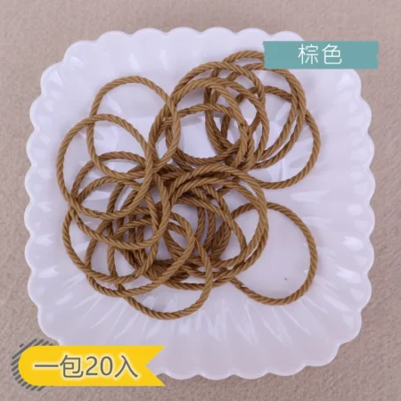 E047-10(棕色)
