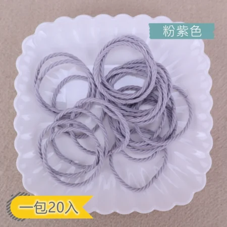 E047-11(粉紫色)