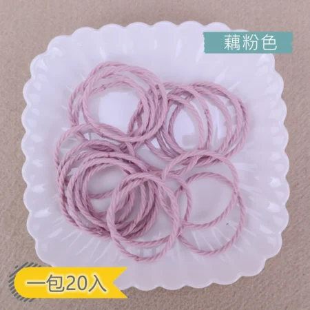 E047-12(藕粉色)