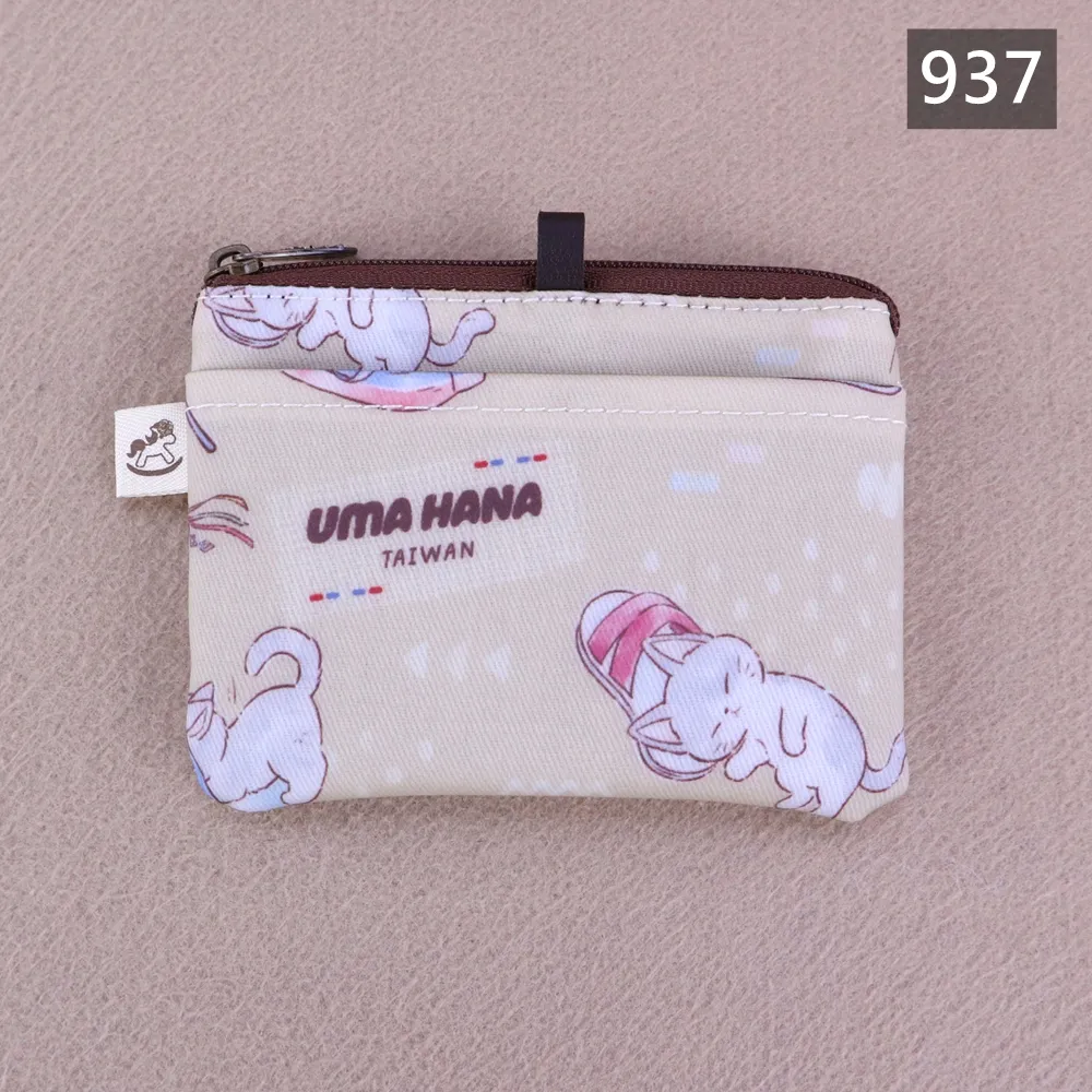 U023 名片小零錢包 防水卡片包 名片夾 零錢包 小錢包 小物收納包 雨朵防水包 | 雨朵防水包包專賣店 U023 名片小零錢包 防水卡片包 名片夾 零錢包 小錢包 小物收納包 雨朵防水包 - 圖片 93