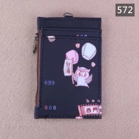 U262 拉拉卡套 證件套 雨朵防水包 包包 - 572
