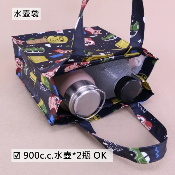 M054 小A4手提包(有拉鍊) 雨朵防水包 包包 - 圖片 6
