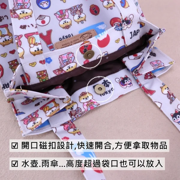 U399 素色朴荷提袋 便當袋 手提袋 雨朵防水包 包包 - 圖片 4