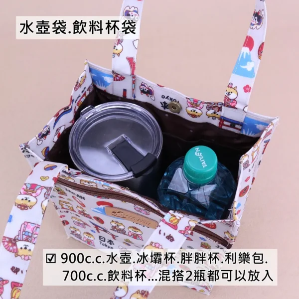 U399 素色朴荷提袋 便當袋 手提袋 雨朵防水包 包包 - 圖片 8