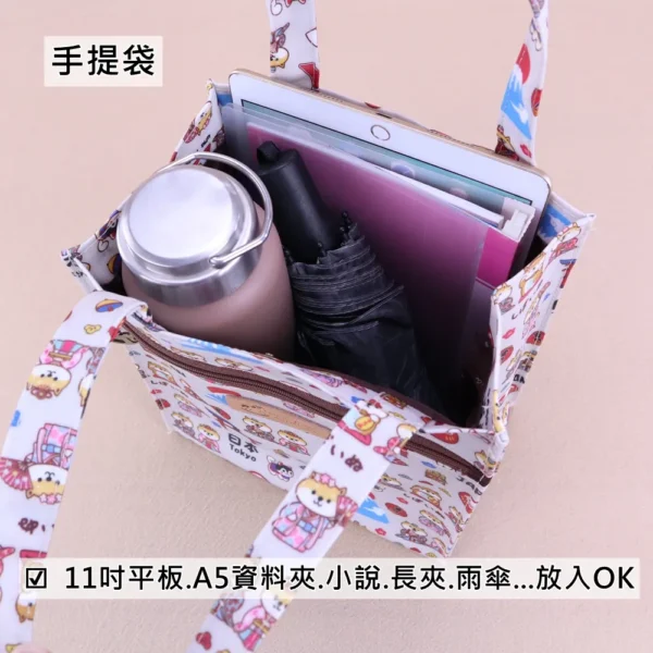 U399 素色朴荷提袋 便當袋 手提袋 雨朵防水包 包包 - 圖片 9