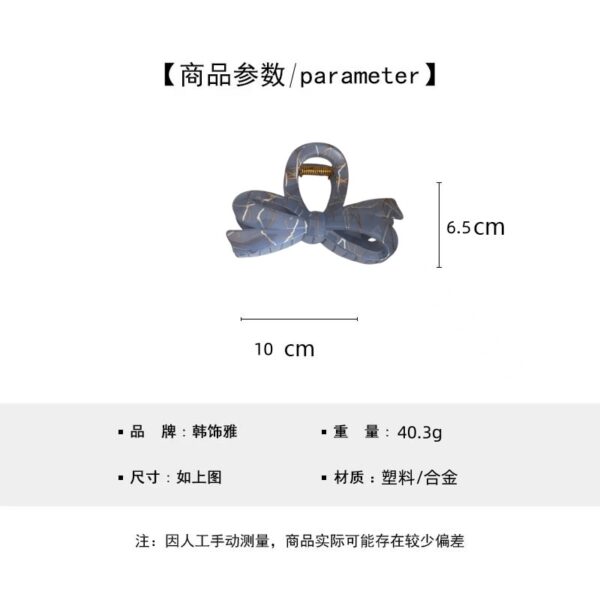 E082~E085 金銀線藍灰髮夾 - 圖片 2