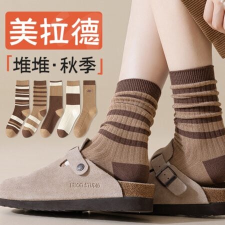 w0063 美拉德咖色條紋高筒堆堆襪.棉襪.中筒襪.襪子