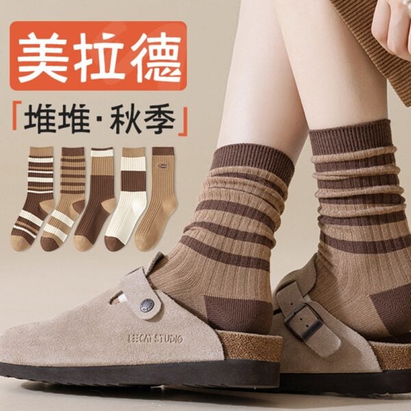 w0063 美拉德咖色條紋高筒堆堆襪.棉襪.中筒襪.襪子