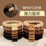 E109 高彈性髮束.髮圈 (5入裝)