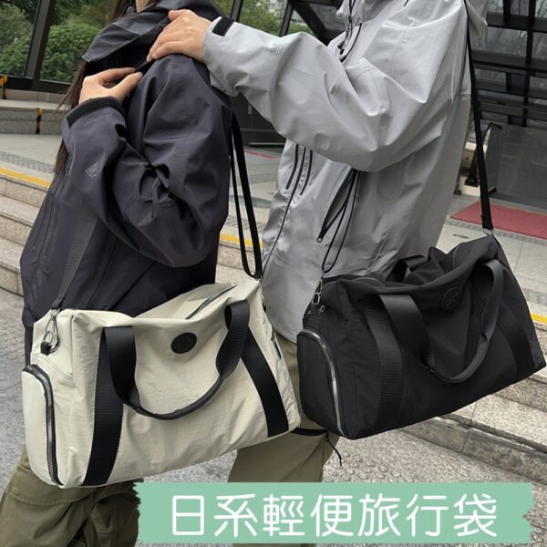 59018 日系輕便旅行袋 行李袋 雨朵防水包 包包