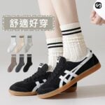 w0062 學院風麻花棉襪.中筒襪.襪子