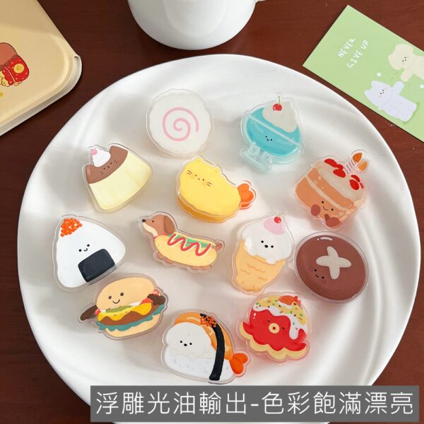 E101 可愛造型封口夾.便籤夾.食物夾.PP夾.書籤(2入) - 圖片 4