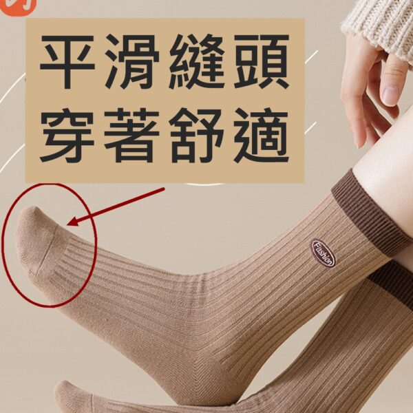 w0063 美拉德咖色條紋高筒堆堆襪.棉襪.中筒襪.襪子 - 圖片 5