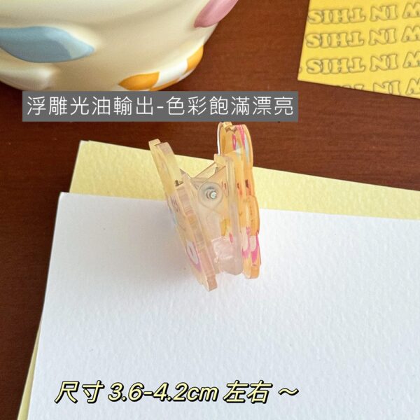 E106 可愛造型封口夾.便籤夾.食物夾.PP夾.書籤(2入) - 圖片 5