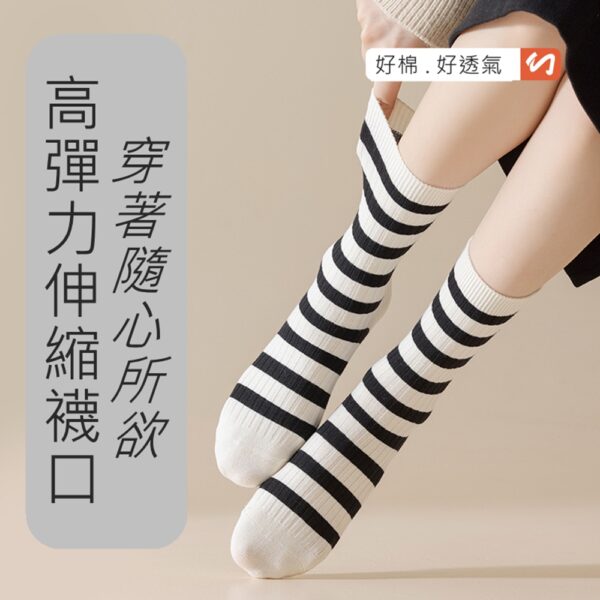 w0064 日系堆堆棉襪.棉襪.中筒襪.襪子 - 圖片 6