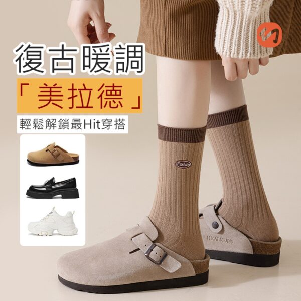 w0063 美拉德咖色條紋高筒堆堆襪.棉襪.中筒襪.襪子 - 圖片 7