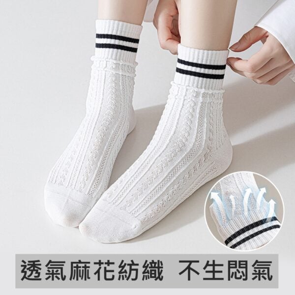w0062 學院風麻花棉襪.中筒襪.襪子 - 圖片 12
