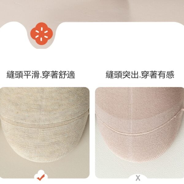 w0062 學院風麻花棉襪.中筒襪.襪子 - 圖片 14