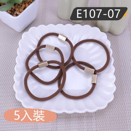 E107 高彈性髮束.髮圈 (5入裝) - E107-07(咖啡色)