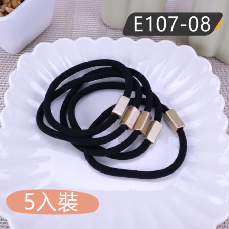E107-08(黑色)
