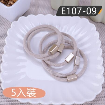 E107-09(杏色)