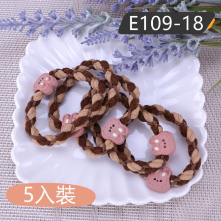E109 高彈性髮束.髮圈 (5入裝) - E109-18(兔子棕+深咖)