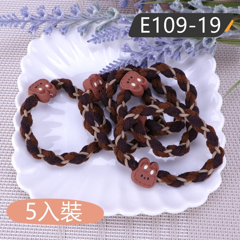 E109 高彈性髮束.髮圈 (5入裝) | 雨朵防水包包專賣店 E109 高彈性髮束.髮圈 (5入裝) - 圖片 31