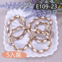 E109-23(熊熊棕+白)