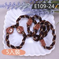 E109-24(熊熊咖+深咖)