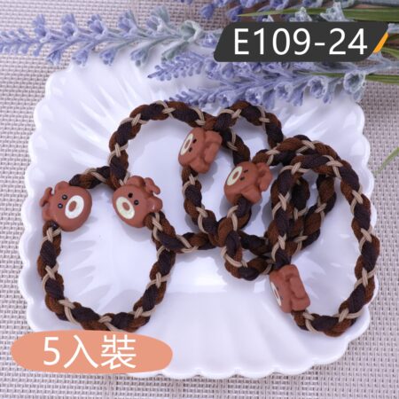 E109 高彈性髮束.髮圈 (5入裝) - E109-24(熊熊咖+深咖)