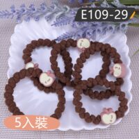 E109-29(蘋果深咖色)