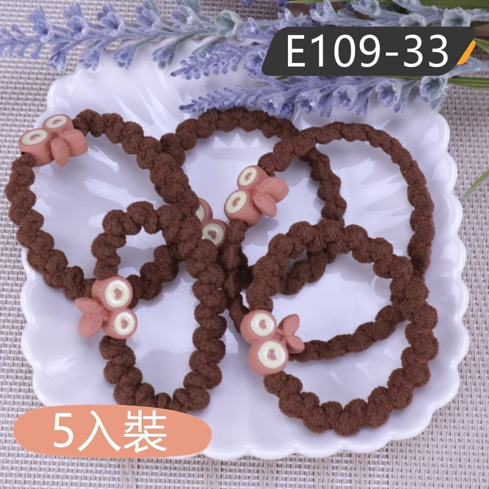 E109 高彈性髮束.髮圈 (5入裝) | 雨朵防水包包專賣店 E109 高彈性髮束.髮圈 (5入裝) - 圖片 45