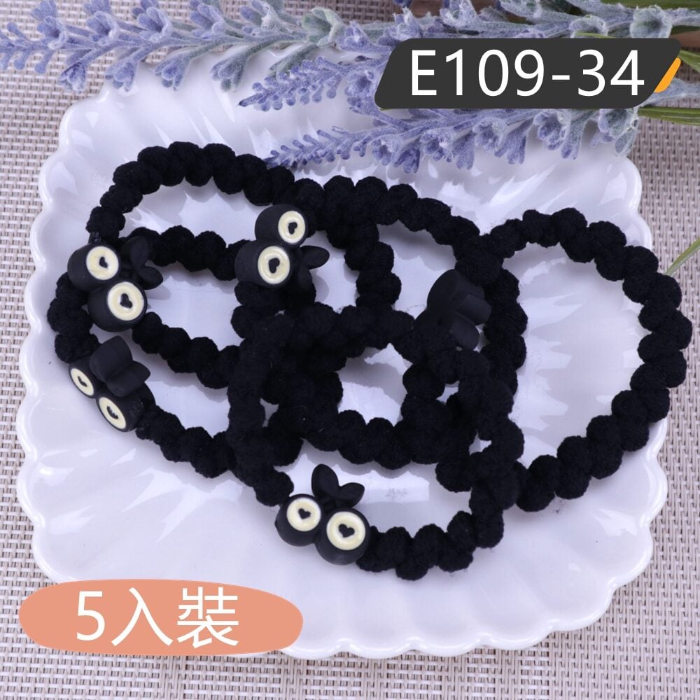 E109 高彈性髮束.髮圈 (5入裝) | 雨朵防水包包專賣店 E109 高彈性髮束.髮圈 (5入裝) - 圖片 46
