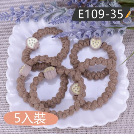 E109-35(草莓棕色)