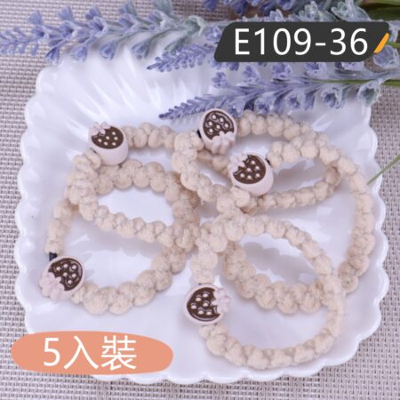 E109 高彈性髮束.髮圈 (5入裝) - E109-36(草莓米白色)